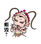 Chiayingdance-Dancing with life（個別スタンプ：25）