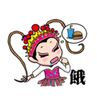 Chiayingdance-Dancing with life（個別スタンプ：27）