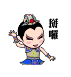 Chiayingdance-Dancing with life（個別スタンプ：30）