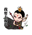 Chiayingdance-Dancing with life（個別スタンプ：32）