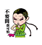 Chiayingdance-Dancing with life（個別スタンプ：34）