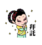 Chiayingdance-Dancing with life（個別スタンプ：36）