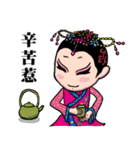 Chiayingdance-Dancing with life（個別スタンプ：37）