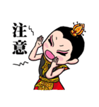Chiayingdance-Dancing with life（個別スタンプ：40）