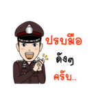 Police's here！ 2（個別スタンプ：9）