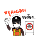 Police's here！ 2（個別スタンプ：11）