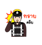 Police's here！ 2（個別スタンプ：26）