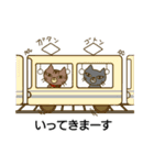 にゃんとも ごん吉（個別スタンプ：3）