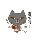 にゃんとも ごん吉（個別スタンプ：6）
