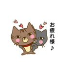 にゃんとも ごん吉（個別スタンプ：7）