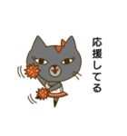 にゃんとも ごん吉（個別スタンプ：14）