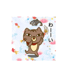 にゃんとも ごん吉（個別スタンプ：18）