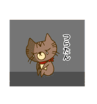 にゃんとも ごん吉（個別スタンプ：20）