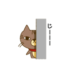 にゃんとも ごん吉（個別スタンプ：23）