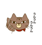 にゃんとも ごん吉（個別スタンプ：31）