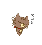 にゃんとも ごん吉（個別スタンプ：32）