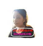 S.M.LL（個別スタンプ：8）