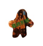 S.M.LL（個別スタンプ：9）