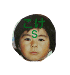 S.M.LL（個別スタンプ：10）