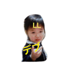 S.M.LL（個別スタンプ：12）