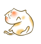 The Cat names Old-Dough in BauJin Family（個別スタンプ：2）