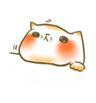 The Cat names Old-Dough in BauJin Family（個別スタンプ：15）