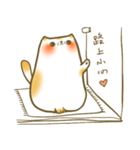 The Cat names Old-Dough in BauJin Family（個別スタンプ：29）