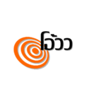 EZ TEXT THAI（個別スタンプ：37）