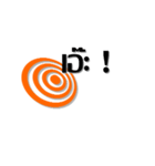 EZ TEXT THAI（個別スタンプ：38）