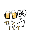 たらたらの勝手気ままに。。。ver2（個別スタンプ：24）