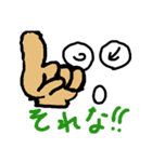 たらたらの勝手気ままに。。。ver2（個別スタンプ：25）