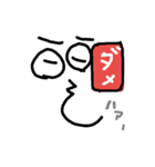 たらたらの勝手気ままに。。。ver2（個別スタンプ：28）