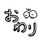 たらたらの勝手気ままに。。。ver2（個別スタンプ：31）