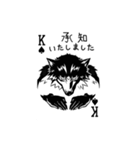 GAMBLEMAN(スペード)了承系（個別スタンプ：13）