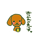 つる子とぶち子*ダックス姉妹（個別スタンプ：1）