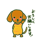 つる子とぶち子*ダックス姉妹（個別スタンプ：2）