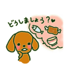 つる子とぶち子*ダックス姉妹（個別スタンプ：10）