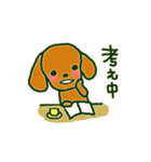 つる子とぶち子*ダックス姉妹（個別スタンプ：13）