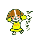 つる子とぶち子*ダックス姉妹（個別スタンプ：14）