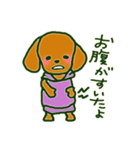 つる子とぶち子*ダックス姉妹（個別スタンプ：22）