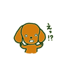 つる子とぶち子*ダックス姉妹（個別スタンプ：32）