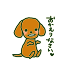 つる子とぶち子*ダックス姉妹（個別スタンプ：35）