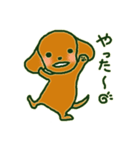 つる子とぶち子*ダックス姉妹（個別スタンプ：37）