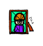 死亡フラグ（個別スタンプ：17）