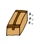死亡フラグ（個別スタンプ：20）