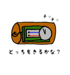 死亡フラグ（個別スタンプ：21）