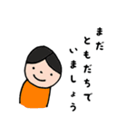 死亡フラグ（個別スタンプ：36）
