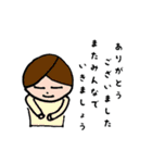死亡フラグ（個別スタンプ：37）