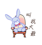 Pieh daily（個別スタンプ：8）