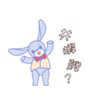 Pieh daily（個別スタンプ：9）